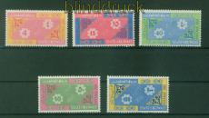 Kuwait Porto Mi #  P 7/11 postfrisch Portomarken (56552)