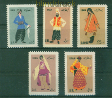 Iran Mi #  933/37 postfrisch Trachten 1955 (57077)