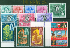 Bahrain Mi #  149/160 postfrisch Einheimische Motive 1966 (57063)