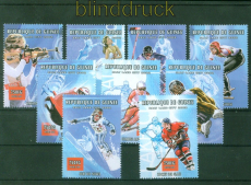 Guinea Mi # 3475/83 A postfrisch Olympische Winterspiele Salt Lake City (57098)