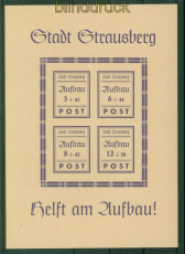 Lokalausgaben Strausberg Mi # Block 1 Type I postfrisch Wiederaufbau (57162)