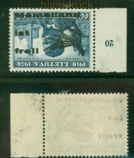 Memel Lokalausgaben Mi # IV/II K posttfrisch Aufdruck kopfstehend (57128)