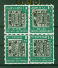Bund Mi #  113 III postfrisch im 4er-Block Plattenfehler (57199)