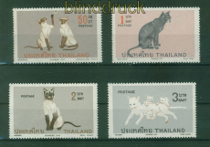 Thailand Mi # 588/91 postfrisch Siamkatzen (57279)