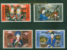 Thailand Mi # 630/33 postfrisch Bergvlker Thailands (57282)