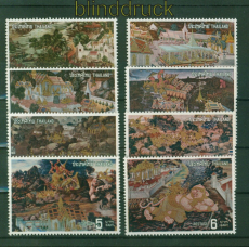 Thailand Mi # 677/84 postfrisch Gemlde (57287)