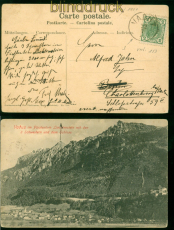 Liechtenstein Vorl�ufer Mi # 133 EF auf AK aus Vaduz 22.7.1907 nach Berlin(57309