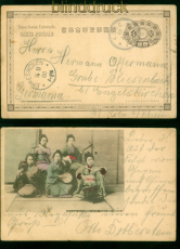 Japan Bildpostkarte 4 Sen braun Kobe 8.10.1900 nach Grube Bliesenbach (57315)