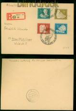 DDR Mi #  256/59 Satz-R-Brief SSt. Erfurt blht Johann Sebastian Bach (57392)