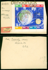 DDR Mi #  926/33 Einschreiben Premnitz 11.1.1963 nach Bissingen (57405)
