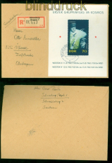 DDR Mi # Block 17 EF auf Einschreiben Schneeberg 27.??.?? nach bersee (57412)