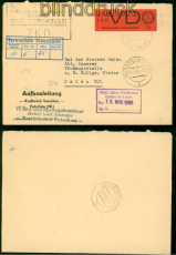 DDR Dienstmarken VD Mi # 3 EF Vetschau 13.11.1965 nach Calau (57415)