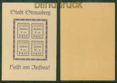 Lokalausgaben Strausberg Mi # Block 1 II postfrisch Wiederaufbau (57422)