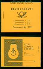 DDR Markenheftchen Mi #  2 b 1 postfrisch Rand oben nicht durchgezhnt (57509)