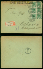dt. Reich Mi # 46 (6) MeF auf Einschreiben Hamburg 6.3.1896 nach Berlin (57334)