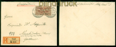 Oberschlesien Mi # 25 EF Einschreiben Cosel 12.7.1920 nach Neunkirchen (57640)