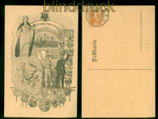 Oberschlesien Abstimmungs-AK gestempelt Gross-Strelitz 20.3.1921 (57549)