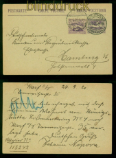 Oberschlesien GSK P 4 und # 17 MiF Beuthen 28.9.1920 nach Hamburg (57551)