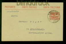 Oberschlesien GSK P 3 aus Beuthen 23.4.1920 nach Oranienburg (57555)