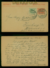 Oberschlesien GSK P 3 und 15 MiF aus Bismarckhtte 16.4.1920 nach Hamburg(57561)