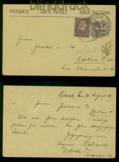 Oberschlesien GSK P 4 und # 5 MiF Bobrek 30.8.1920 nach Berlin (57563)