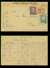 Oberschlesien GSK P 3 mit # 3 und 5 MiF aus Bobrek 27.6.1920 nach Pless (57564)