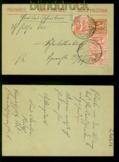 Oberschlesien GSK P 3 und 3 x 16 MiF Bogutsch�tz S�d 4.12.1921 n Charlot (57567)