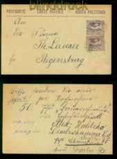 Oberschlesien GSK P 4 mit # 17 MiF Chronstau nach Regensburg (57575)