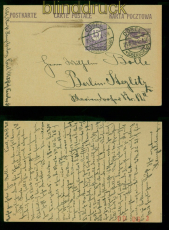 Oberschlesien GSK P 4 und # 5 MiF Cosel 25.6.1920 nach Berlin (57577)