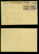 Oberschlesien GSK P 4 mit # 19 MiF Cosel 14.5.1921 nach Charlottenburg (57581)