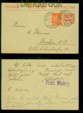 Oberschlesien GSK P 3 Aufbrauch mit Reich # 189 aus Creuzburgerhtte (57582)
