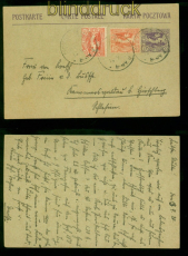 Oberschlesien GSK P 4 mit 2 x # 16 MiF Creuzburgerhtte 14.9.1920 (57583)