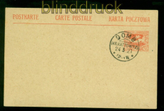 Oberschlesien GSK P 3 mit Blanko-Stempel Domb 24.3.1921 (57585)