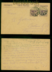 Oberschlesien GSK P 4 mit # 17 MiF Gleiwitz 13.12.1920 nach Berlin (57590)