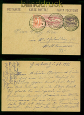 Oberschlesien GSK P 4 mit # 16 und 26 MiF Groschowitz 4.5.1922 (57592)