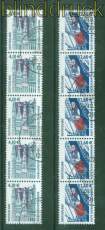 Bund Mi # 2322/23 R gestempelt Sehensw�rdigkeiten 5er-Streifen mit Nummer (57978)