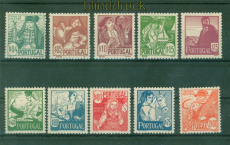 Portugal Mi # 632/41 postfrisch Volkstrachten (57999)