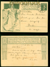 Schweiz GSK P 38 a Bahnpost Aufgabe Wadenswil 2.11.1909 nach Kempten (57951)