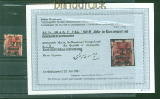 dt. Reich Mi # 309 Y gestempelt Fotobefund Weinbuch BPP (58019)