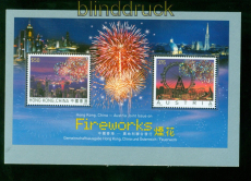 �sterreich Mi # Block 35 postfrisch Blockausgabe Feuerwerk mit Hongkong (57878)