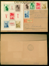 Ungarn Mi # Block 16 MiF R-Brief-Vorderseite Budapest 21.9.1941 n Zrich (57882)