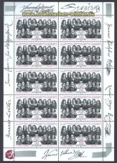 Bund Mi # 1979 kplt. 10er-Bogen postfrisch (1979pfr)