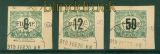 Fiume Porto Mi # P 1 II / P 3 II gestempelt auf Briefstck Aufdruckmarken(58031)