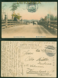 Kiautschou farb-AK Japan Kara-Brcke gelaufen Tsingtau 14.7.1911 (59337)