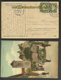 Bayern farb-AK Cadolsburg Bahnpost 1909 n Frth (22230)