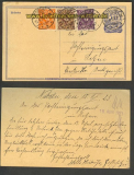dt. Reich Mi # 224 aa Postkarte Posche 17.4.1923 (23613)