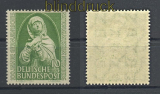 Bund Mi #  151 postfrisch Germanisches Museum (17846)