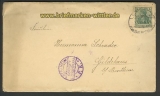 dt. Reich Brief Bentheim geprüft zu befördern (21501)