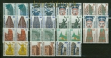 Berlin Mi # 793/874 postfrisch Sehenswrdigkeiten waagerechte Paare (41791)