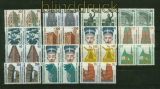 Berlin Mi # 793/874 postfrisch Sehenswrdigkeiten waagerechte Paare (40063)